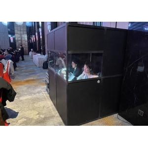 九號公司2024-2025年會