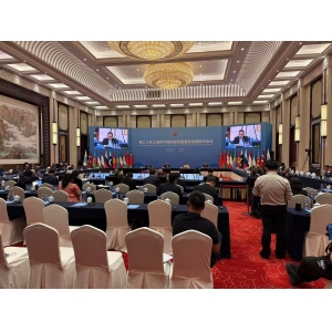 20th Meeting of Presidents of the Supreme Courts of the Shanghai Cooperation Organization Member States