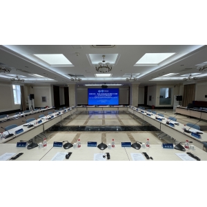 Sino-Indian Scholars Seminar