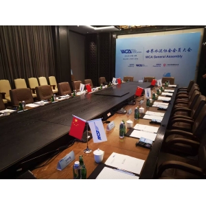 The 8th World Cement Association General Assembly