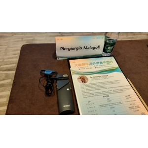 “大咖解牛·海外講者中國行”大連站