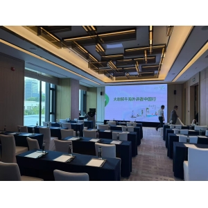 "Experts Explain the Beef·Overseas Speakers' China Tour" Xi'an Station