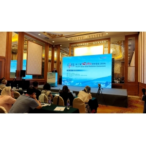 The 23rd Atrial Fibrillation Conference